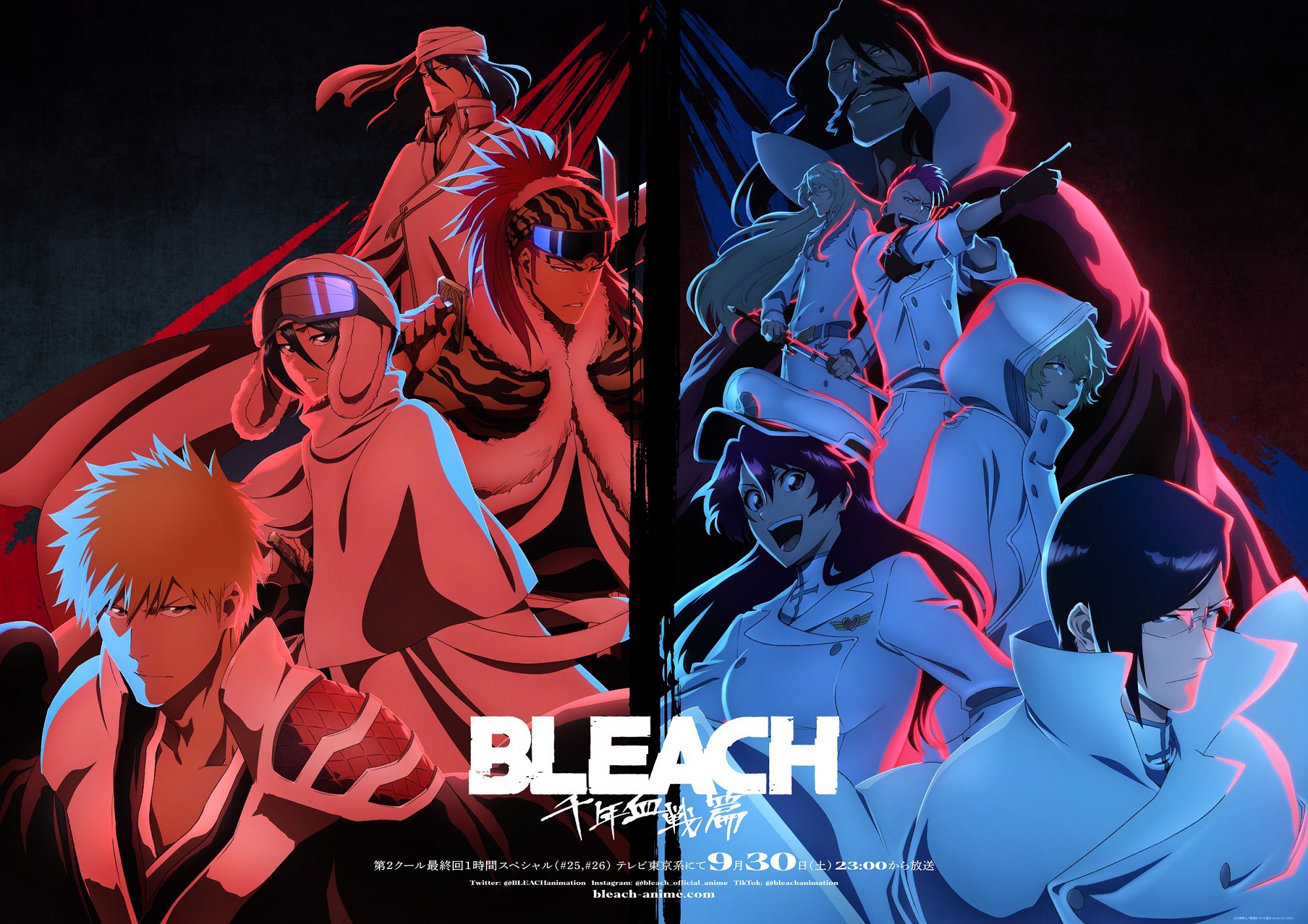 Bleach: Sennen Kessen Hen - Ketsubetsu Tan - Anime - AniDB