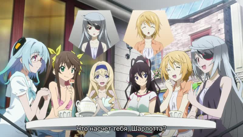 Бесконечные небеса свадьба. Бесконечный 2. Tatenashi sarashiki. Бесконечность 2021 антуан фукуа. Вечная долина destiny 2.