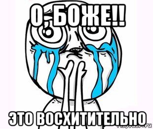 Волчица и пряности чем закончилась история. Смотреть фото Волчица и пряности чем закончилась история. Смотреть картинку Волчица и пряности чем закончилась история. Картинка про Волчица и пряности чем закончилась история. Фото Волчица и пряности чем закончилась история