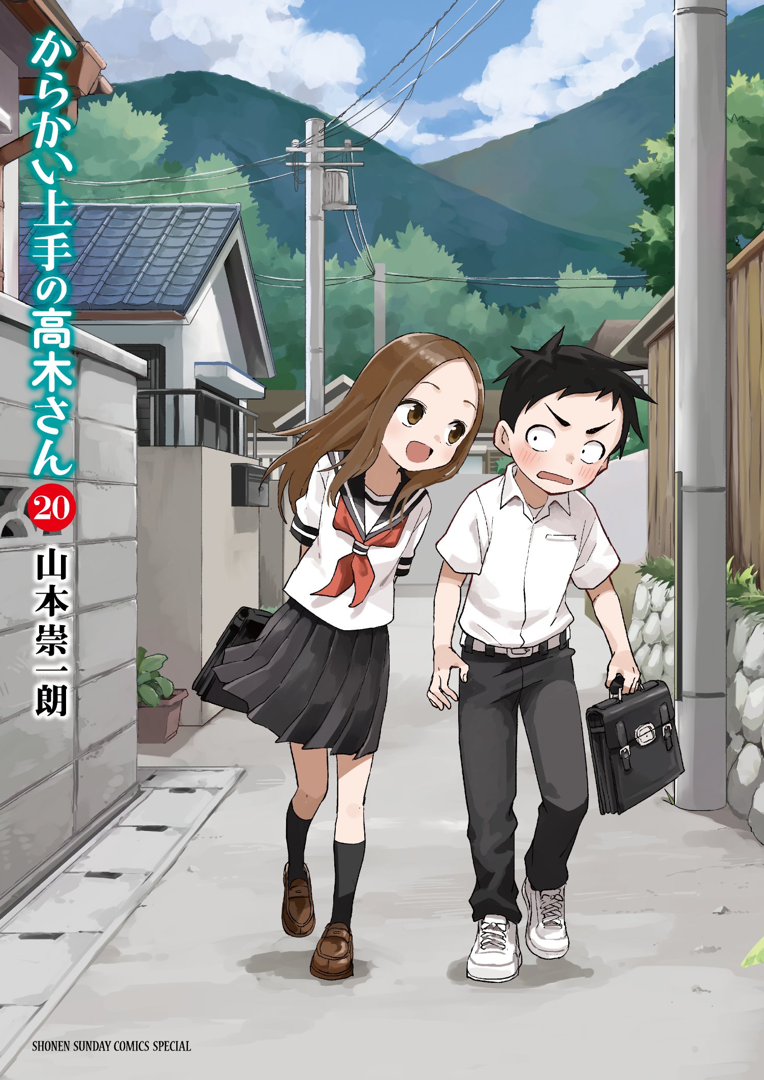 Karakai Jouzu no Takagi-san / Аниме и манга / Форум Шикимори