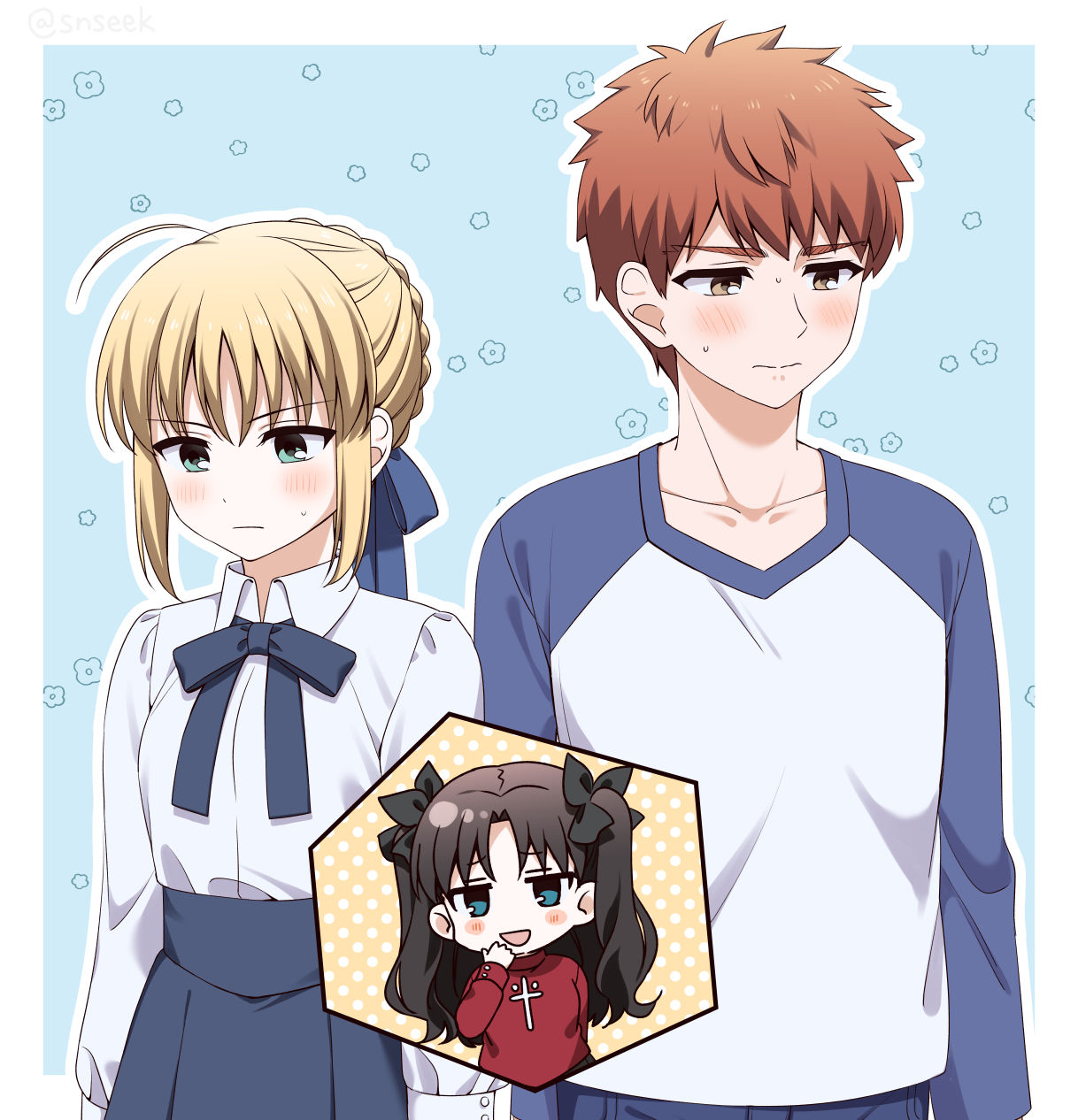 Shirou Emiya / Аниме и манга / Форум Шикимори